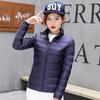 Ciepła puchowa kurtka damska Lekka puchowa kurtka damska Slim Slim Stand Collar Coat