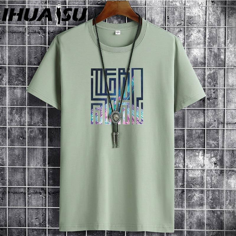 IHUASU Kurzarm-T-Shirt aus Baumwolle für Herren, modisch, lockeres Halbarmhemd, bedrucktes mitfühlendes Hemd