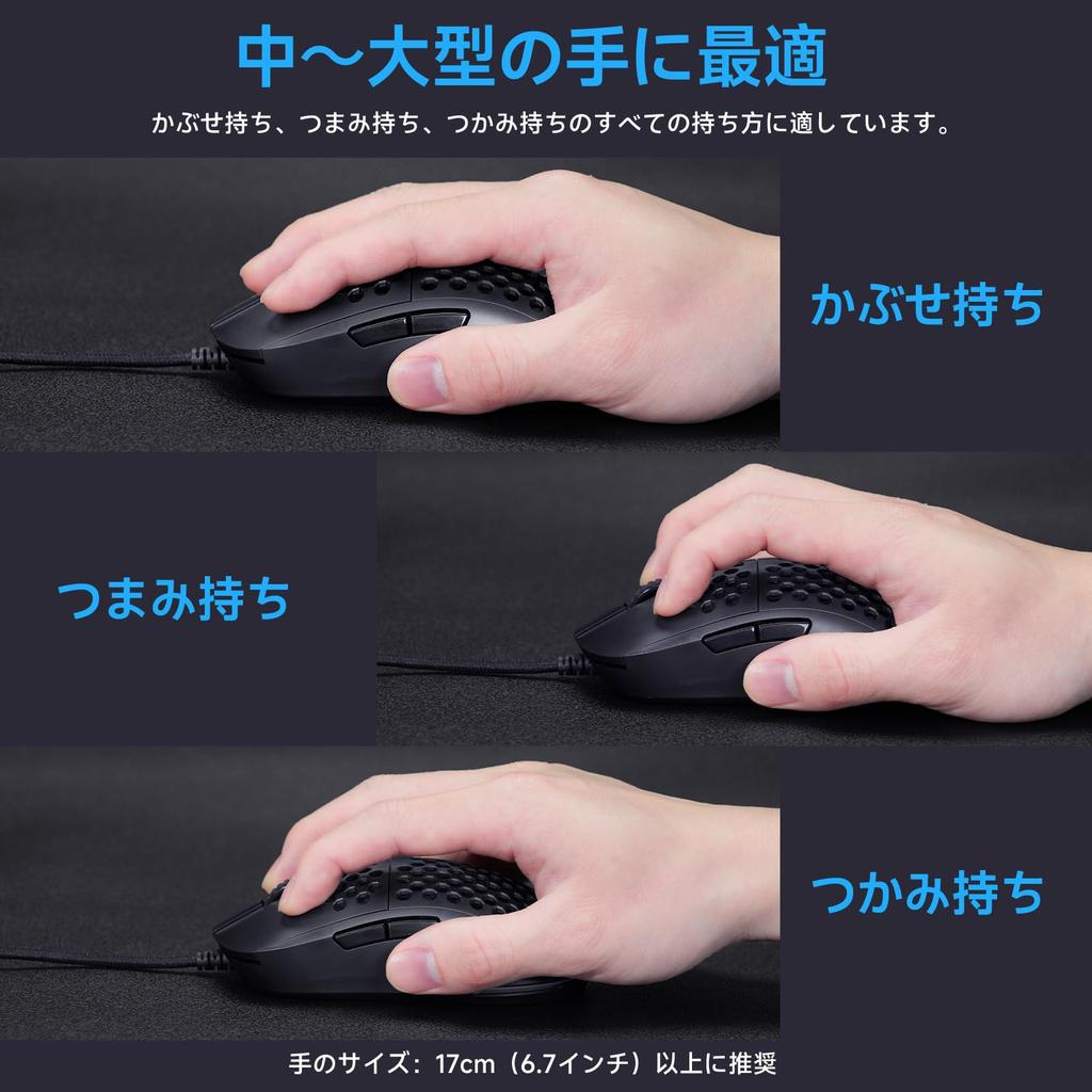 TMKB Falcon M1SE Gaming Mouse 75g Honeycomb Design White Wired 12800DPI 6 Buttons Programmable PTFE Sole Durable Braided Cable Gaming Office Use