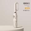 Automatic Large Ring Buckle Umbrella, Wind-resistant Vinyl Sunshade Umbrella Hook Folding and Printing Custom Logo Advertising Umbrella