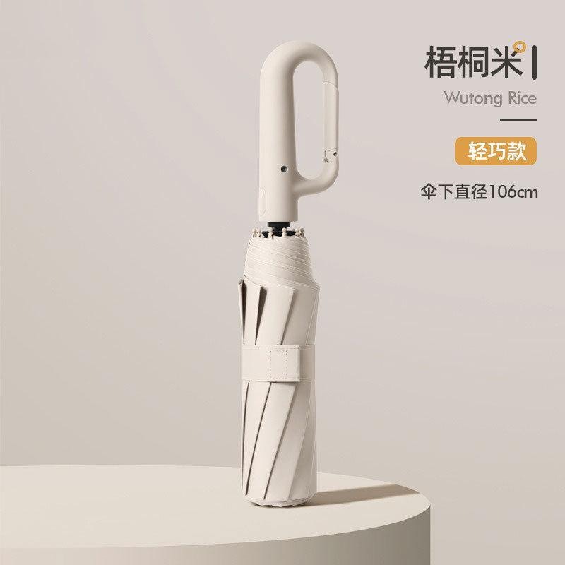 Automatic Large Ring Buckle Umbrella, Wind-resistant Vinyl Sunshade Umbrella Hook Folding and Printing Custom Logo Advertising Umbrella