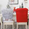 Weihnachts-Cartoon-Stuhlhussen im europäischen und amerikanischen Stil - Rot und Grau Tisch- und Stuhldekoration