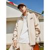 Anta Unisex Casual Knitted Tracksuit Jacket