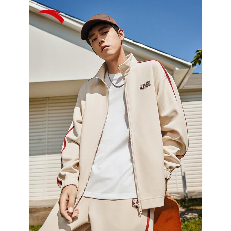 Anta Unisex Casual Knitted Tracksuit Jacket