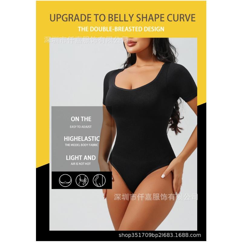 Women Seamless Square Neck Tummy Control Shaping Bodysuit Shapewear