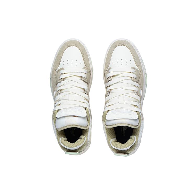 New LiNing Wei Wu PRO Pro Anti-Slip Wear-Resistant Low-Top Skateboard Shoes Women's Plain Khaki AECS052-4