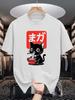 Unisex Crew Neck Tee Cute Japan Black Cat Raunisex Graphic Print Soft Cotton Loose Breathable Short Sleeve Summer Casual Street Tops