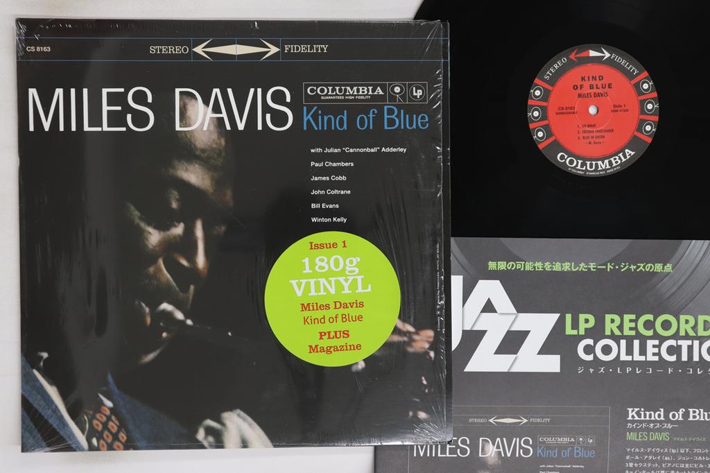 LP Record MILES DAVIS - Kind Of Blue (-180g) CS8163 DEAGOSTINI/COLU 2016 Japan Jazz Used