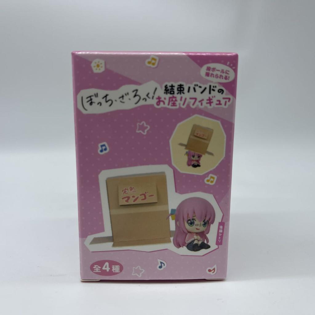 New Products In Stock Anime Lonely Rock Hidden Dolls In Boxes Blind Boxes Cute Desktop Decorations Surprise Gifts For Fans