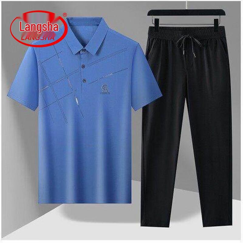 

LangSha Men s Ice Silk Polo Shirt & Long Pants Set 2XL