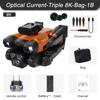 P12 Pro Drone 4K/8K HD Aerial ESC Photography Drone Tracking Low Power Return Three-Axis Gimbal Anti-shake Video Quadcopter Toy Gift