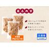 Dried Sweet Potato Slices 3 Kg (1 X Bags) Large Capacity No Sugar Added Satsumaimo Wagashi Snacks Made China