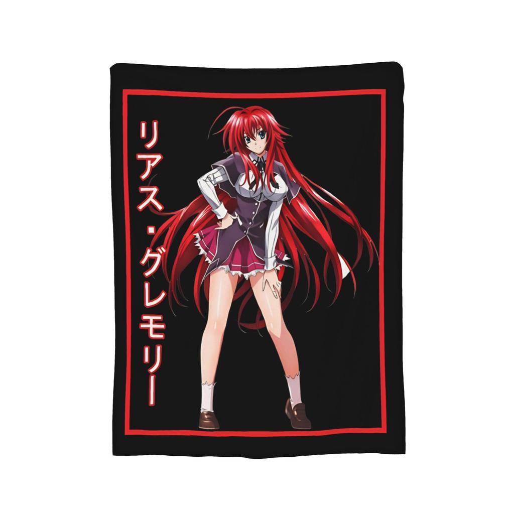 Rias Gremory Vintage High School DxD Blanket Fleece Novelty Breathable Throw Blankets for Chair Covering Sofa Winter,