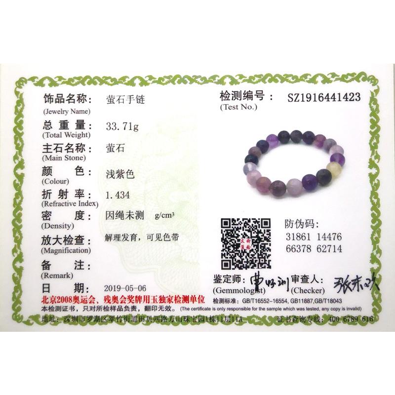 Natürlicher Edelstein Lila Fluorit Perlen 8mm Rund Kugel Strang Armband Frau Handarbeit Schmuck Unikat Geschenk