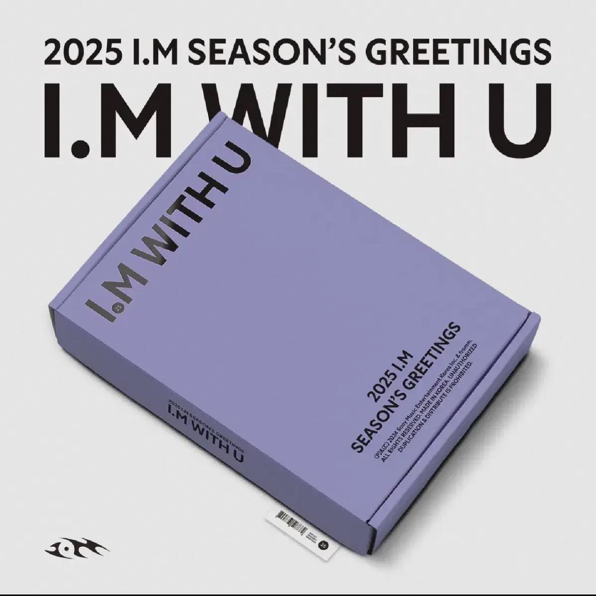 

2025 I.m Season s Greetings Sealed