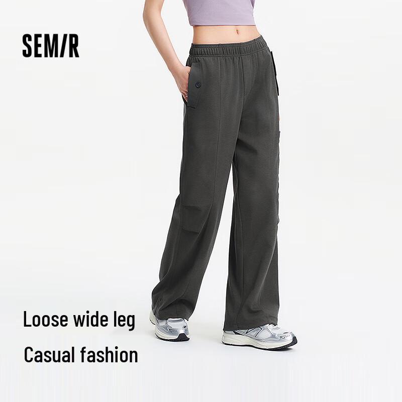 Женские широкие брюки-карго Semir с эффектом охлаждения XL