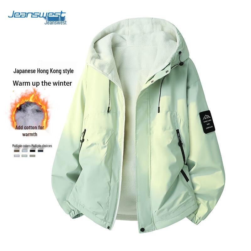 

JEANSWEST Unisex Winter Warm Padded Jacket L