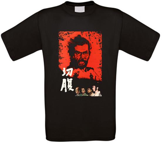 

Harakiri Masaki Kobayashi Japan Cult Movie T-Shirt NEW 4XL