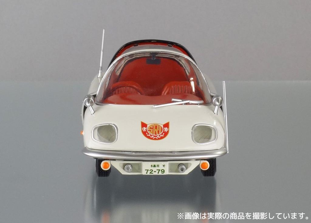 Kaiyodo Room Kaiki Daisakusen Tortoise Scale ABS PVC Painted Completed Figure Senmu's 1/24 Die-cast & &