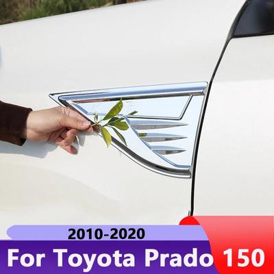 Pro Toyota Land Cruiser Prado FJ150 2018 ABS auto Přední blatník motoru Boční kryt větracího otvoru Obložení žraločí žábry větrací štítek