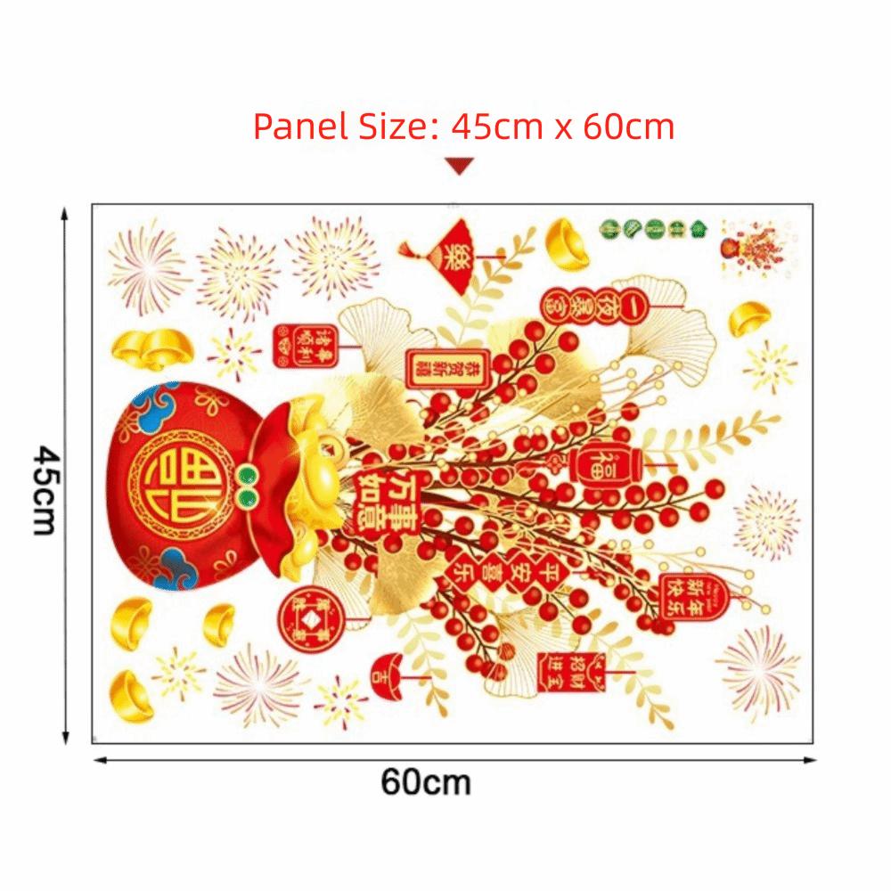 PVC Fortune Tree Sticker Electrostatic Cling Red Fortune Blessing Window Decoration Clings Static Cling Removable