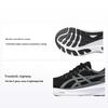 Gel Kayano 30 Czarne/Arkusz Skalny Męskie Sneakersy 1011B548-002