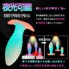Loofah 4th Generation Anal 6cm X TaRiss's Plug, Luminous, Uneven, Anchor-Shaped Base, Silicone, Blue, Pink, L, 17.8cm