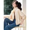 Mo Han Yi Mei Luminous Stand Collar Short Jacket