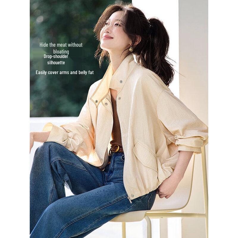 Mo Han Yi Mei Luminous Stand Collar Short Jacket