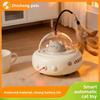 Intelligent Automatic Cat-ting Toy - Electrically Activated Feather Cat Toy - Pet Self-amusement and Stress Relief Device