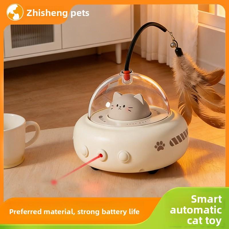 Intelligent Automatic Cat-ting Toy - Electrically Activated Feather Cat Toy - Pet Self-amusement and Stress Relief Device