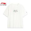 Li-Ning Fashionable Comfortable Sports T-Shirt Men Tops AHSVE87-2