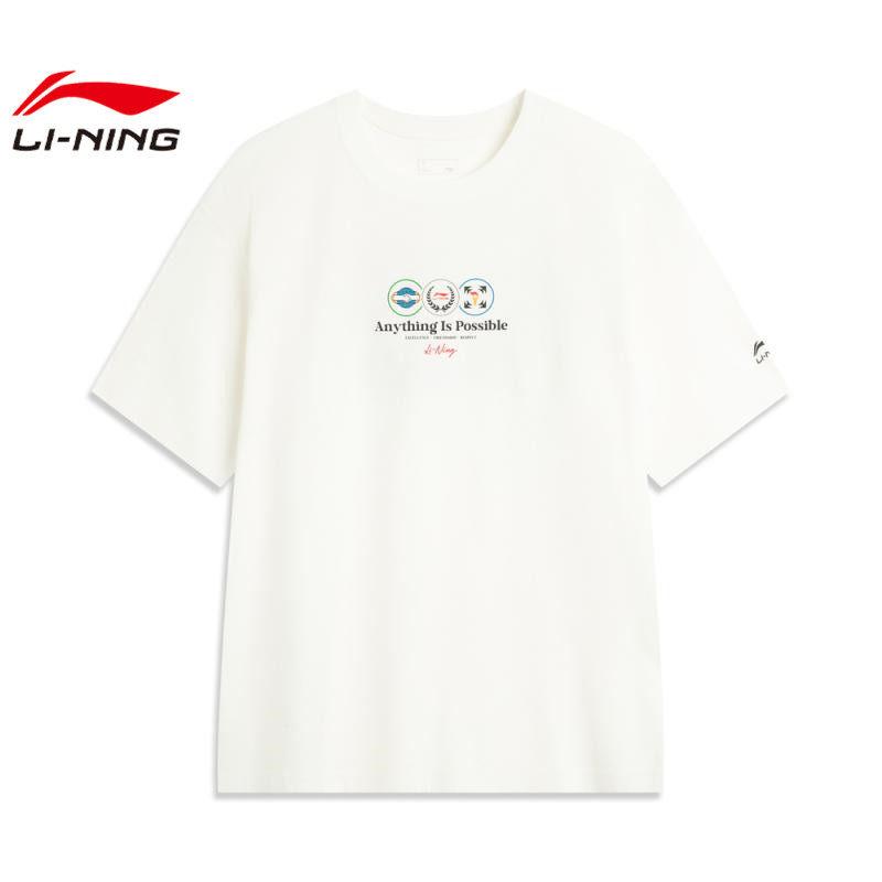 Li-Ning Fashionable Comfortable Sports T-Shirt Men Tops AHSVE87-2