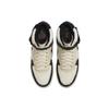 Nike Air Force 1 Mid Culture Day Men Sneakers Cream DO2123-113