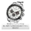 [CITIZEN] Watch (Photovoltaic Eco-Drive / 10 ATM Water Resistant / Chronograph) CA4764-57A CITIZEN COLLECTION Sapphire Glass Men's Business Analog