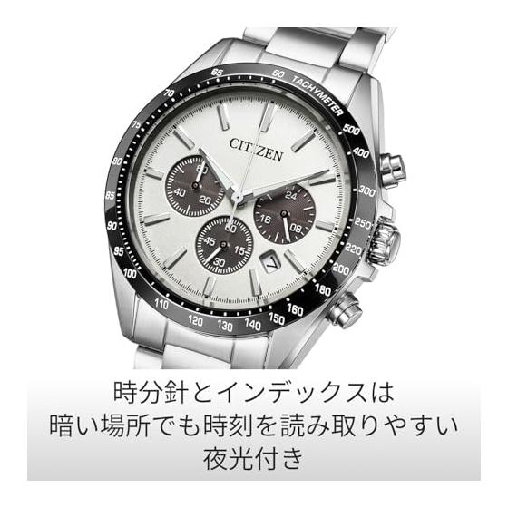 [CITIZEN] Watch (Photovoltaic Eco-Drive / 10 ATM Water Resistant / Chronograph) CA4764-57A CITIZEN COLLECTION Sapphire Glass Men's Business Analog