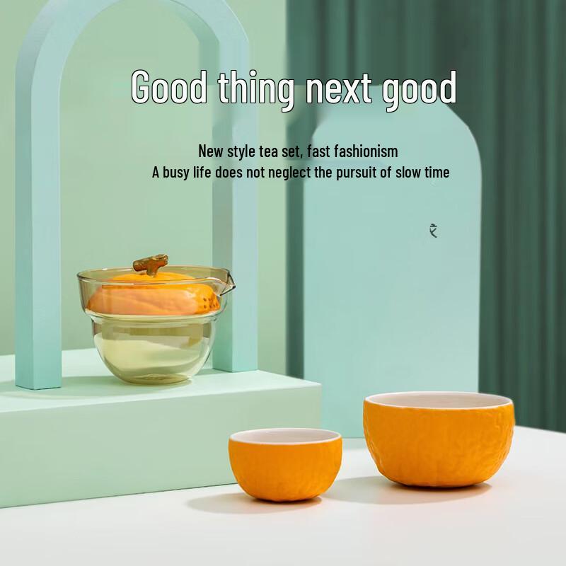 Wushiyuan Portable Ceramic Travel Tea Set