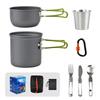 Hanlu Outdoor Portable Camping Cookware Set