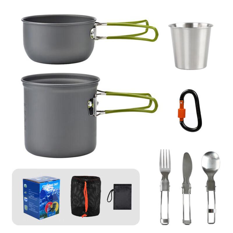 Hanlu Outdoor Portable Camping Cookware Set