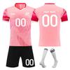 Men's Soccer Uniform Set with Jersey Shorts and Socks Athletic Sportswear for Training Matches
