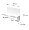 Yamazaki Tower Dryer Holder 16cm W x D x Includes Drywall Tweezers and Wood Also includes cord Product 4508 Wall-Mounted (White, Approx. 9.3cm 11.8cm