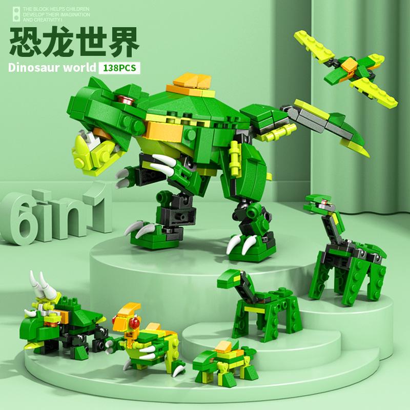 Small Toys Children'S Assembly Building Block Kindergarten Compatible Boys Lele Brothers Micro Particle Small Box