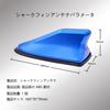 2024 New Car Shark Antenna Compatible with Toyota Prius 30