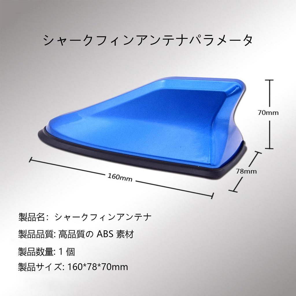 2024 New Car Shark Antenna Compatible with Toyota Prius 30