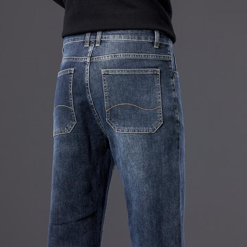 JOW Men's Straight-Leg Stretch Jeans