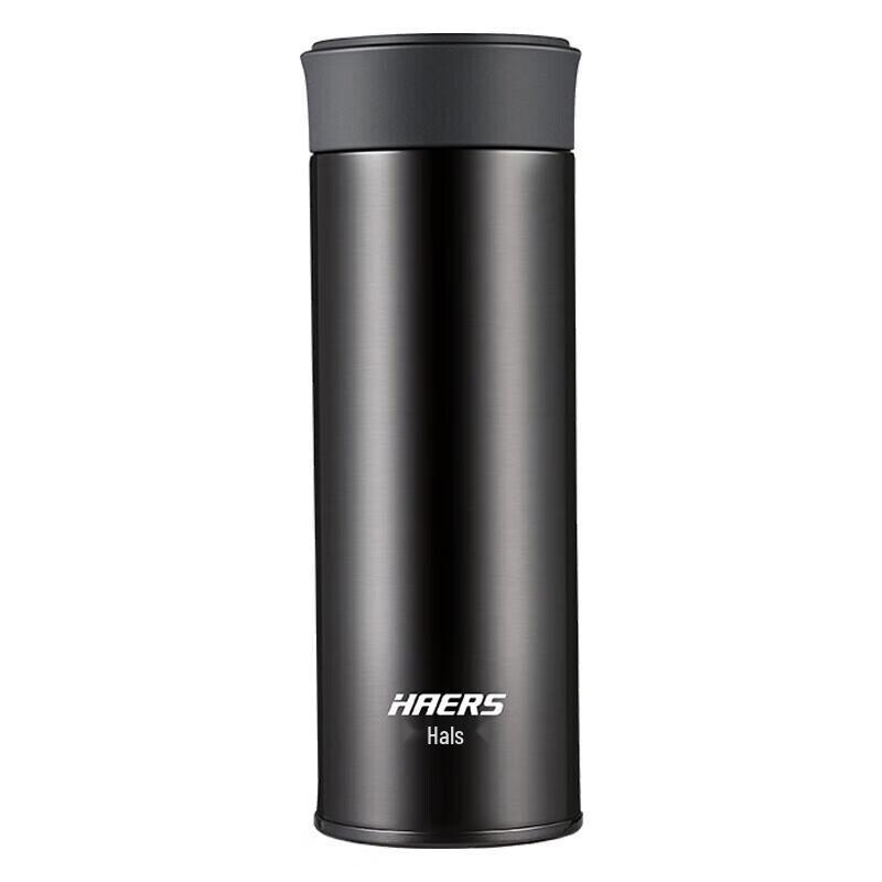 HAERS Portable Stainless Steel Thermos Cup