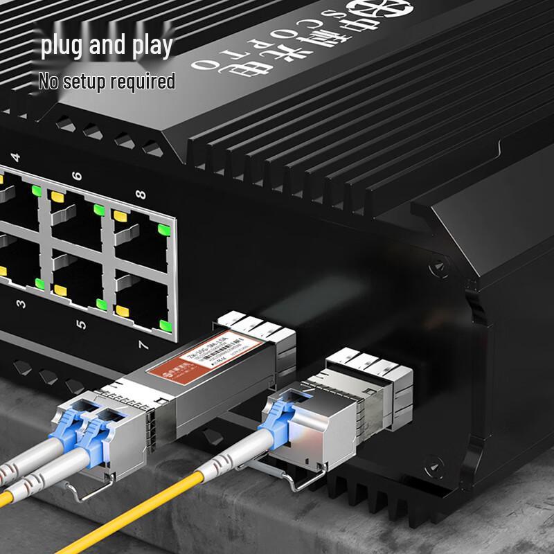 Zhongke 10G SFP+ BiDi Single-Fiber LC Optical Module Pair