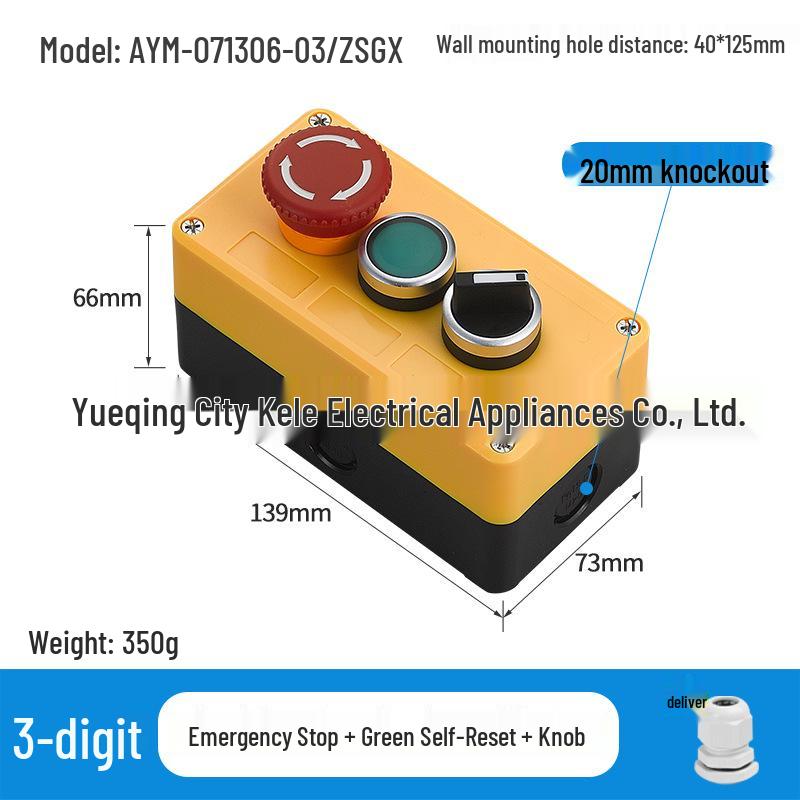 Waterproof Emergency Stop Control Box with Indicator Lights (2-3 Hole)