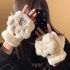 Cute Flip Bunny Plush Finger Neck Gloves Female Warm and Velvet Student Cold Proof