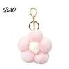 Plush Flower Keychain for Handbags, Five-petal Bag Charm, Soft Floral Keyring Accessory Fluffy Backpack Hanging Women